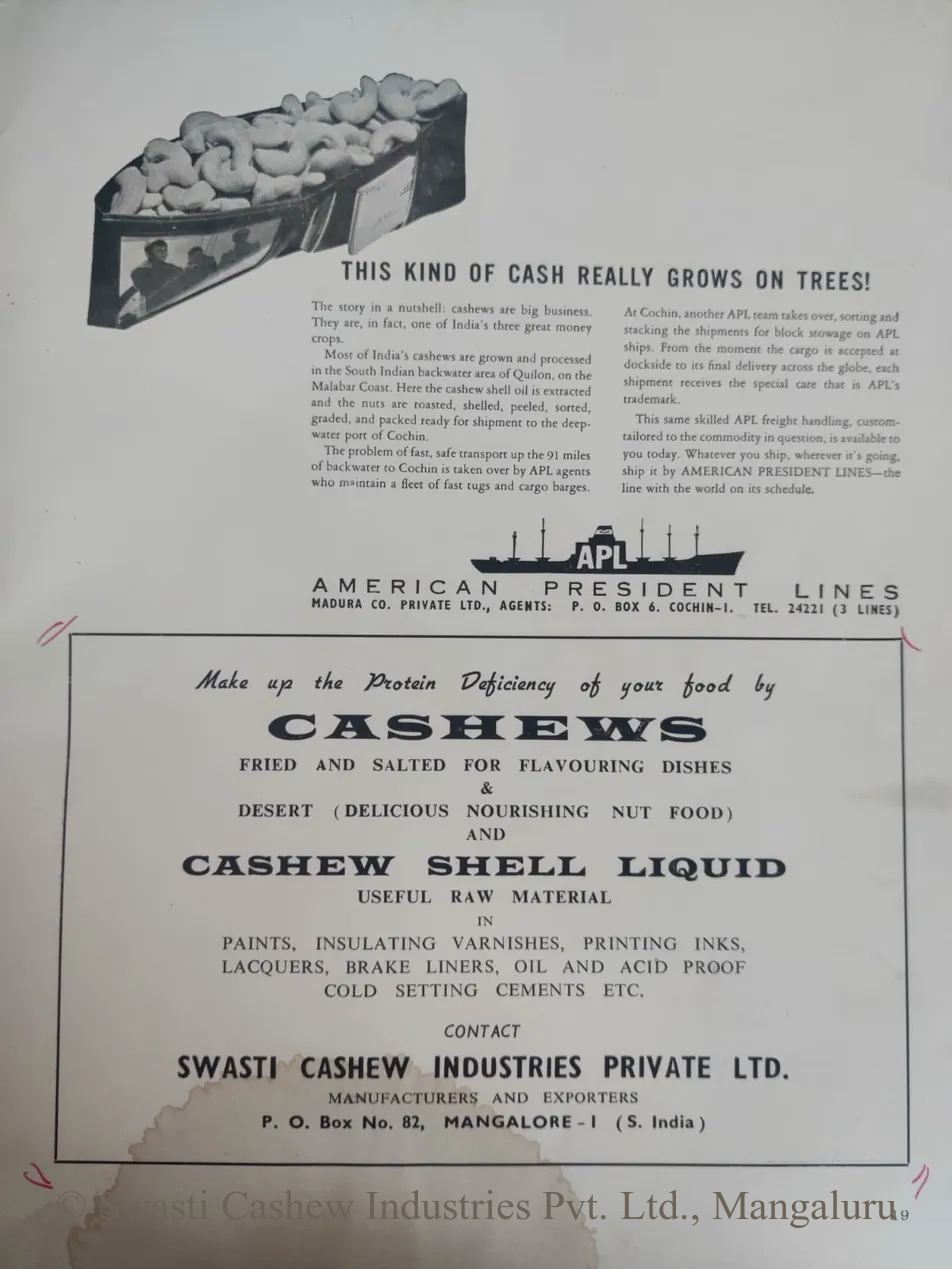 Swasti advertisement